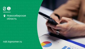 На что можно потратить кэшбэк МегаФон