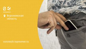 Как заблокировать сим карту билайн