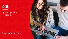 Бесплатная связь от МТС при подключении друзей